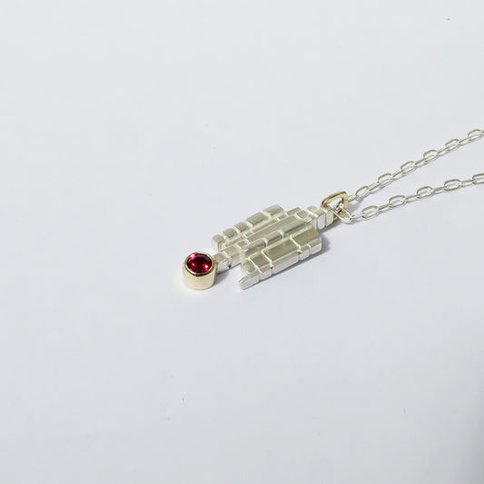 Giants column pendant